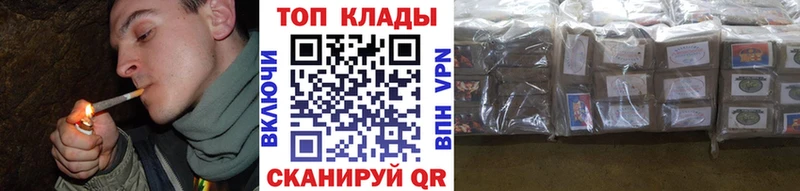 Наркошоп Хадыженск APVP  ГАШИШ  Псилоцибиновые грибы  Cocaine 