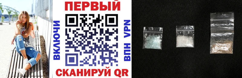 Amphetamine Розовый  Хадыженск 
