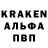 АМФЕТАМИН 98% Harryson T