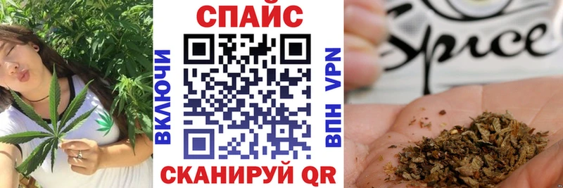 сколько стоит  Хадыженск  Бутират бутандиол 
