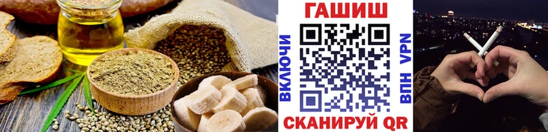 Cannafood марихуана Хадыженск