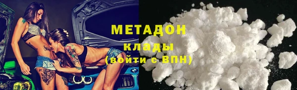 мдпв Ладушкин