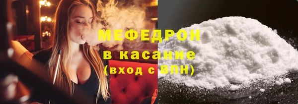 мдпв Ладушкин