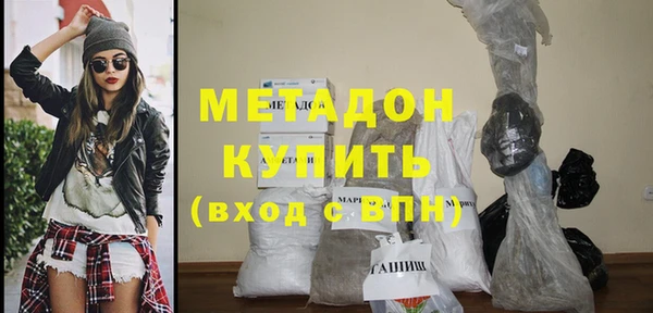 мдпв Ладушкин