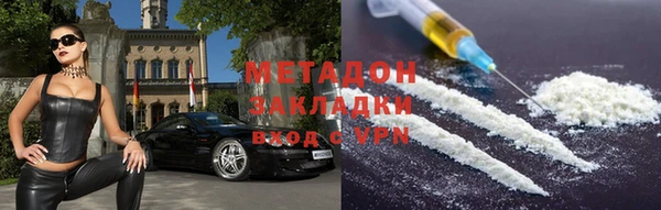 мдпв Ладушкин