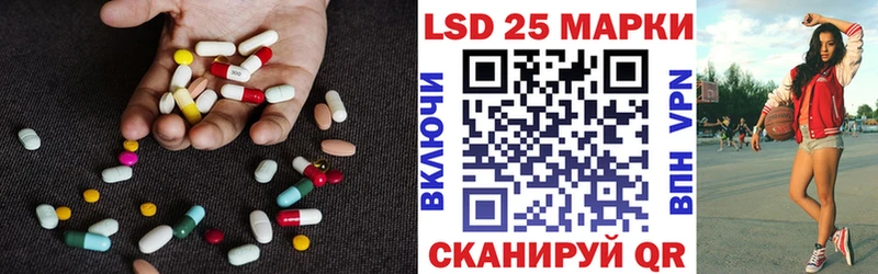 цена наркотик  Хадыженск  ЛСД экстази ecstasy 