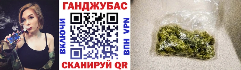 Бошки Шишки AK-47  Хадыженск 
